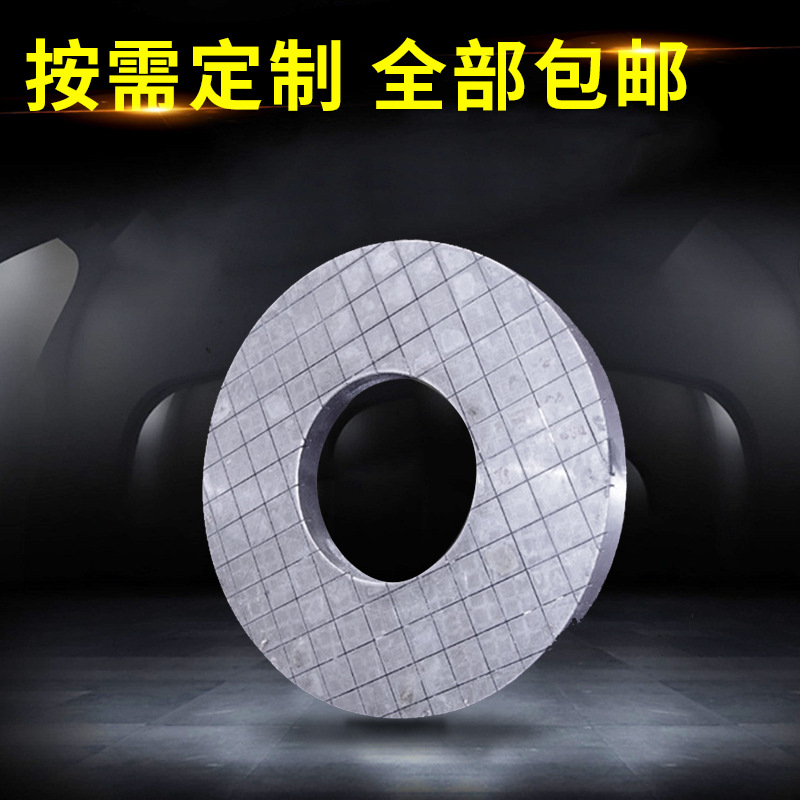 厂家供应双面铸铁研磨盘不锈钢金属切割研磨盘平面研磨盘定 制