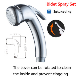 Cross-border spray gun Women's washer plastic full electroplating removable and washable toilet partner Flushing buttocks toilet small nozzle