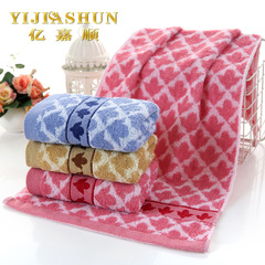 Pure cotton yarn-dyed jacquard towel advertising promotion gifts street stall company welfare adult daily necessities towel wholesale