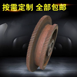 齿轮;研磨机;抛光轮