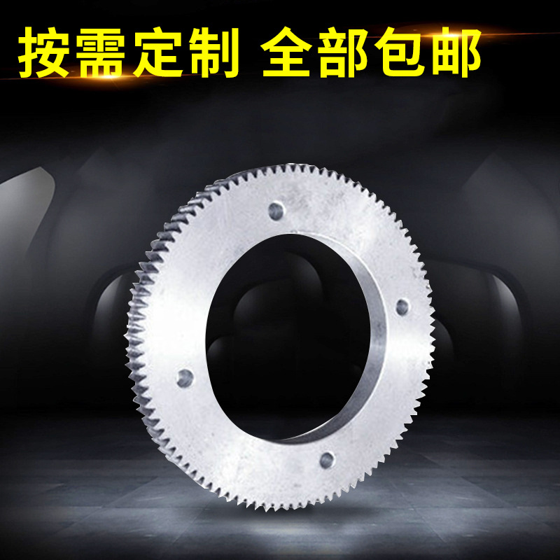 工厂精密太阳轮 中心太阳轮太阳轮 纸板线太阳轮