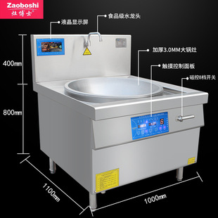 �ʿ늴Ŵ����Sʳ�ó���������ը�󳴠t���ܴ���������l