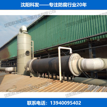 ���Iβ����ճ����O�� ������ ������ ������ ϴ���� PP�� β����