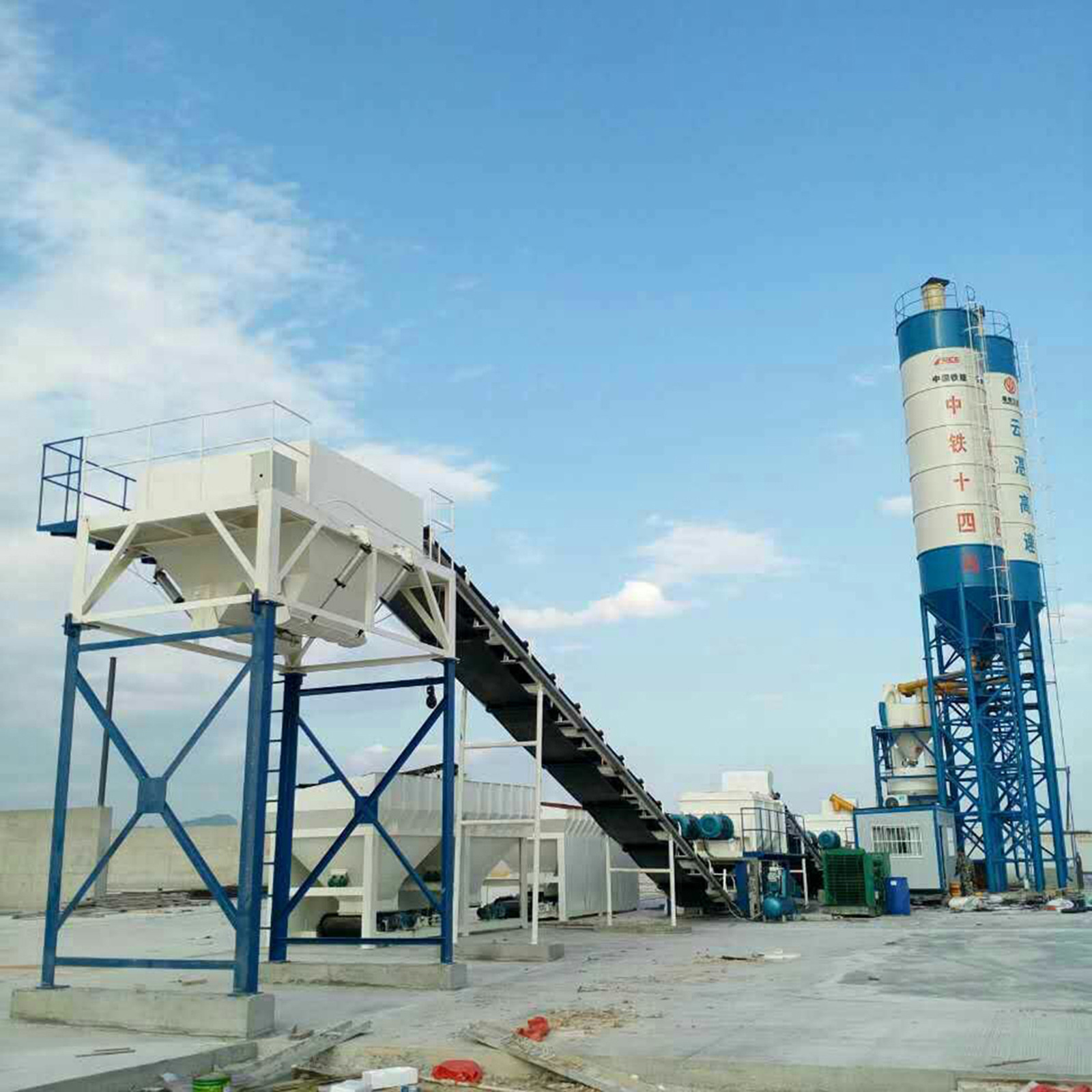 山东河北安徽江苏水稳拌合站土拌和站水泥搅拌机混凝土高效