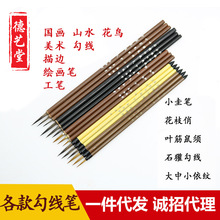 �S���Ǻ�����L�����Lˮ�ʹP���b������߅���P���蹴��ë�P