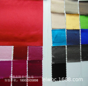 �Q�z ����Ⱦɫ �p���޲��� �p��Ь�Ľz�I �h���Q ��z��ɳ������