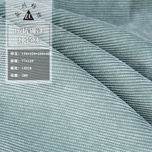 �S�����l 16���\���о�qȫ�켚�l�q�����b������Ь�Ĳ���