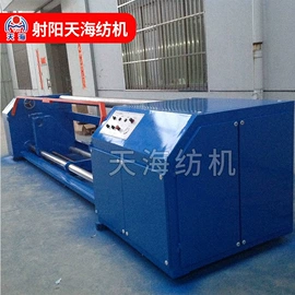 纺机配件;纺织辅助设备;纺纱设备