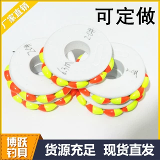 七星漂线组套装绑好钩成品主线方便主线组传统漂垂钓鱼具可制作
