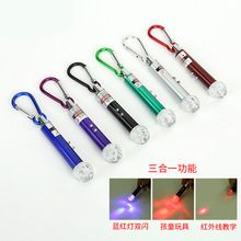 �����^�t�⾀�̌W��ͯ����W��ʟ����Ͳ耳׿۶๦������һ