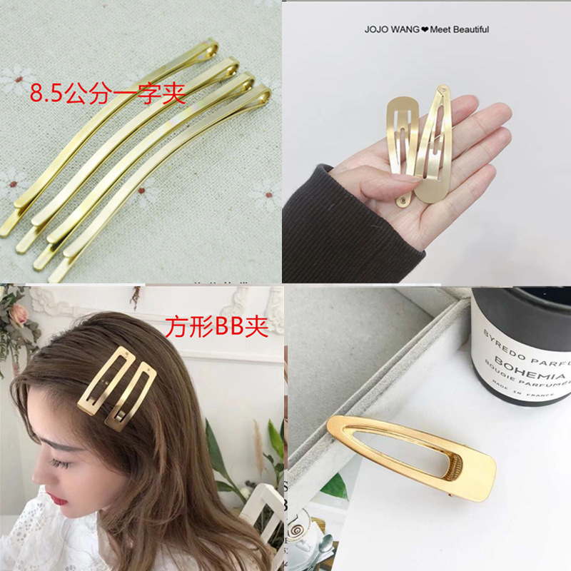 Korean universal geometric hairgrip