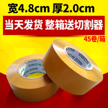 �Sɫ�z�� ��4.8cm��2cm�����z������z�����f����z�S�����l�F؛