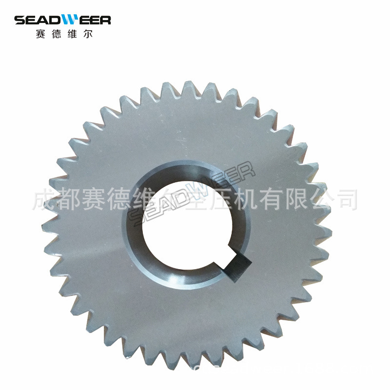 英格索兰电机齿轮_英格索兰空压机电机齿轮