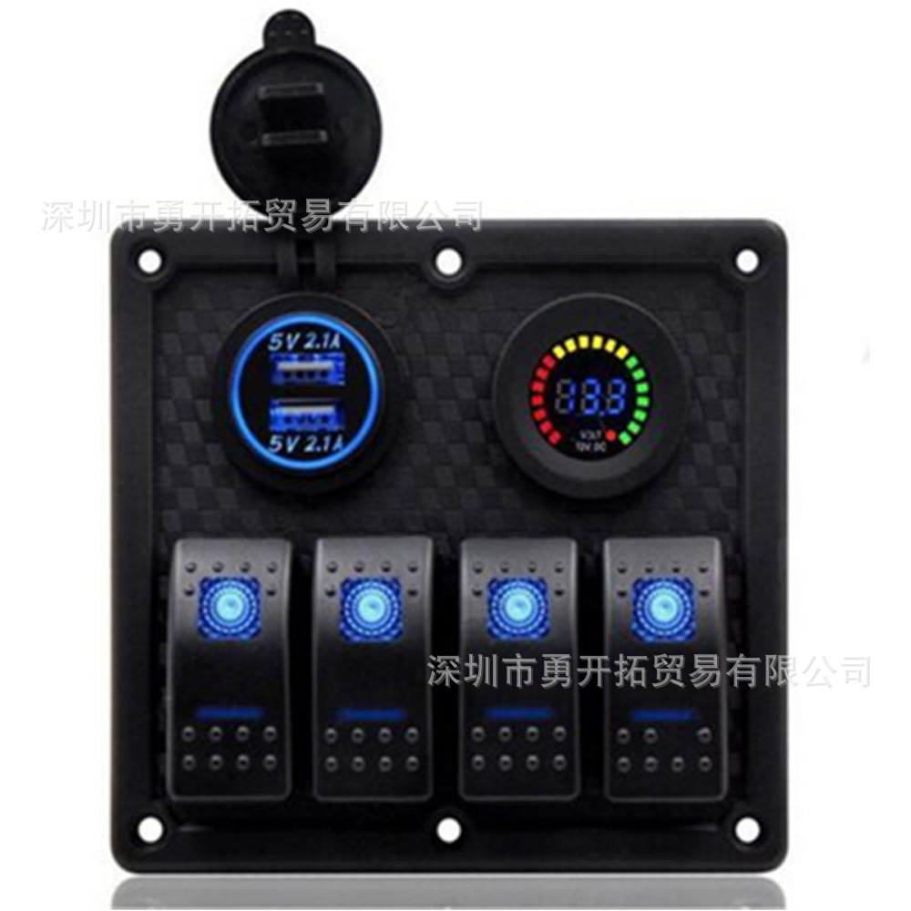 防水汽车轮船游艇改装4路开关+USB充电器+彩屏电压表开关面板