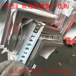 40*40*5/6�F؛�X��150*50*5/50*75*9.5/120*120*12���X85*180*10