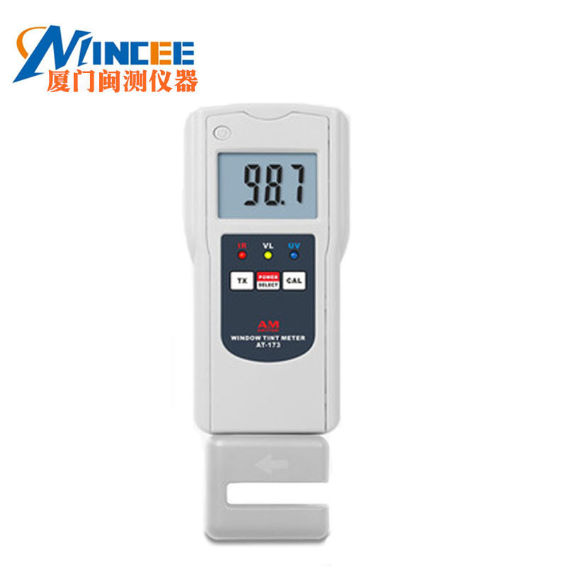 电梯转速表AS-9000A   电梯转速测量仪 包邮 现货