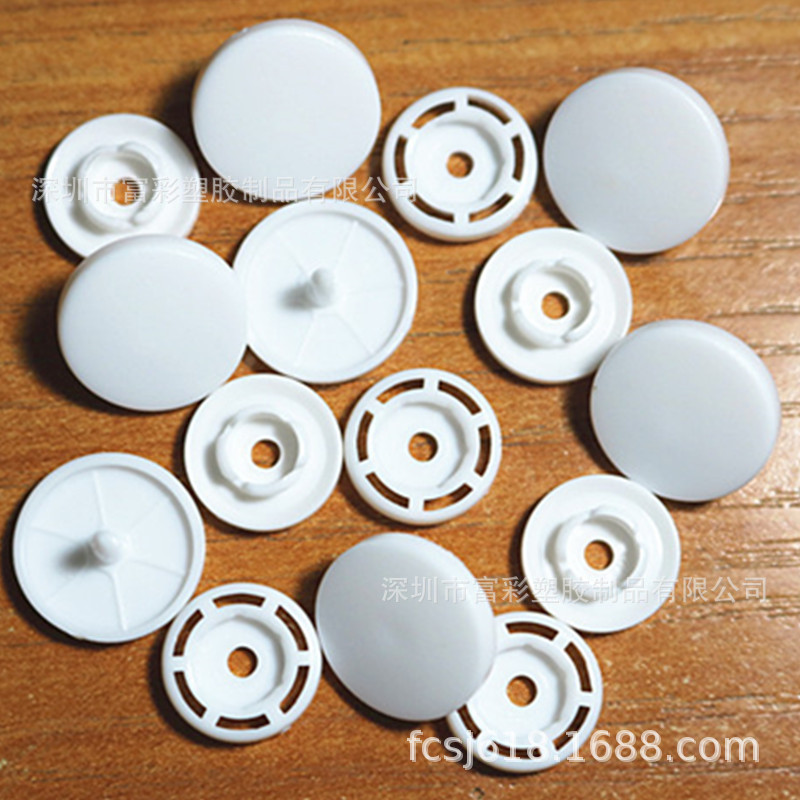 厂家直销 优质T8防阻燃塑胶四合扣 14mm沙面四合扣 防护服按扣