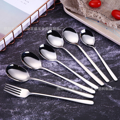 304 Stainless steel thickening Korean square Flat spoon Shovel spoon Spoon Cutlery originality children student lovely a soup spoon