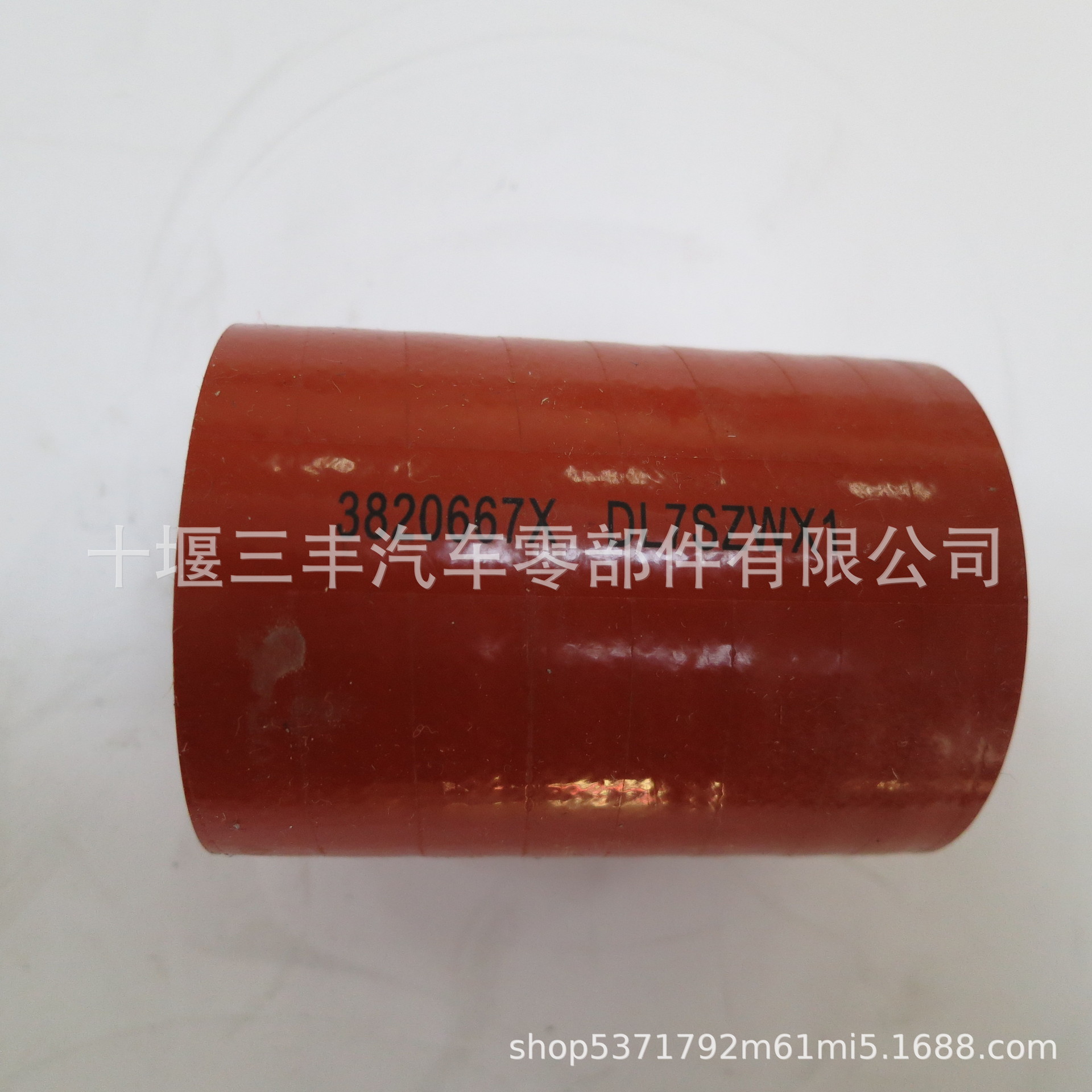 【软管】3820667 适用发动机M11 工程机械发动机直软管