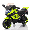 Electric children's motorcycle, big car suitable for men and women, three-wheeled bike electric battery with seat, new collection