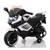 Electric children's motorcycle, big car suitable for men and women, three-wheeled bike electric battery with seat, new collection