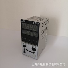 AZBIL温控表SDC35数字调节器C35TD0UA1000日本山武温控器高温报警