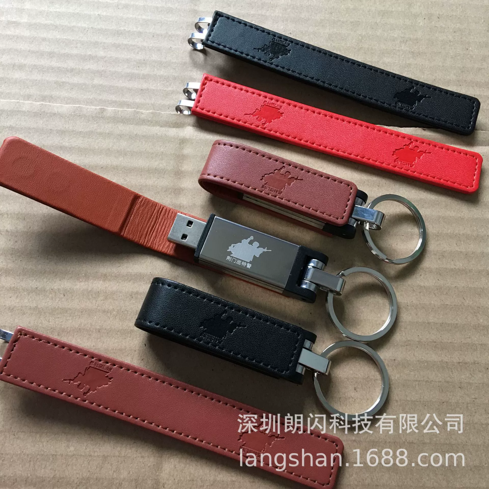 Металлический корпус, брелок, складная USB-флешка, бизнес-версия