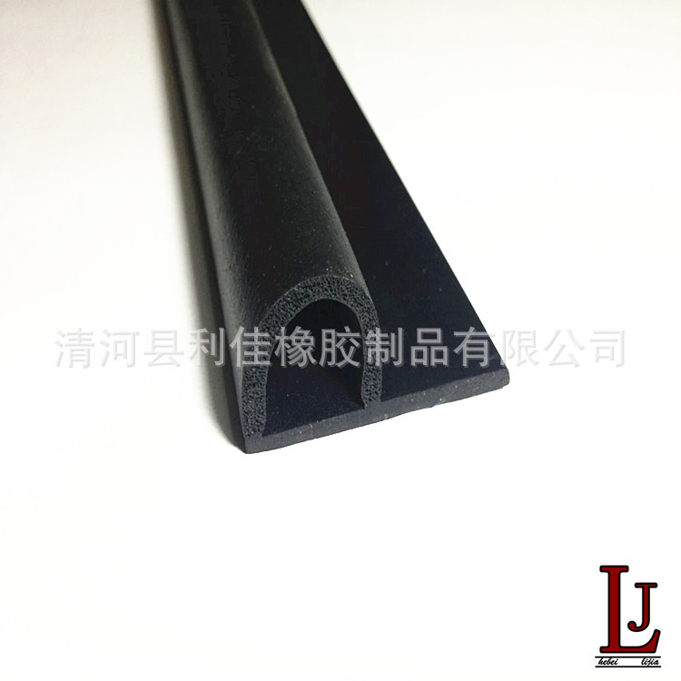 供应密封条 软硬复合密封条 复合密封条 EPDM密封条