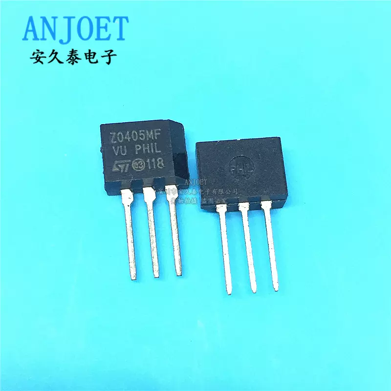 三端可控硅晶闸管 Z0405MF Z0409MF Z0410MF TO-202-3脚 全新国产