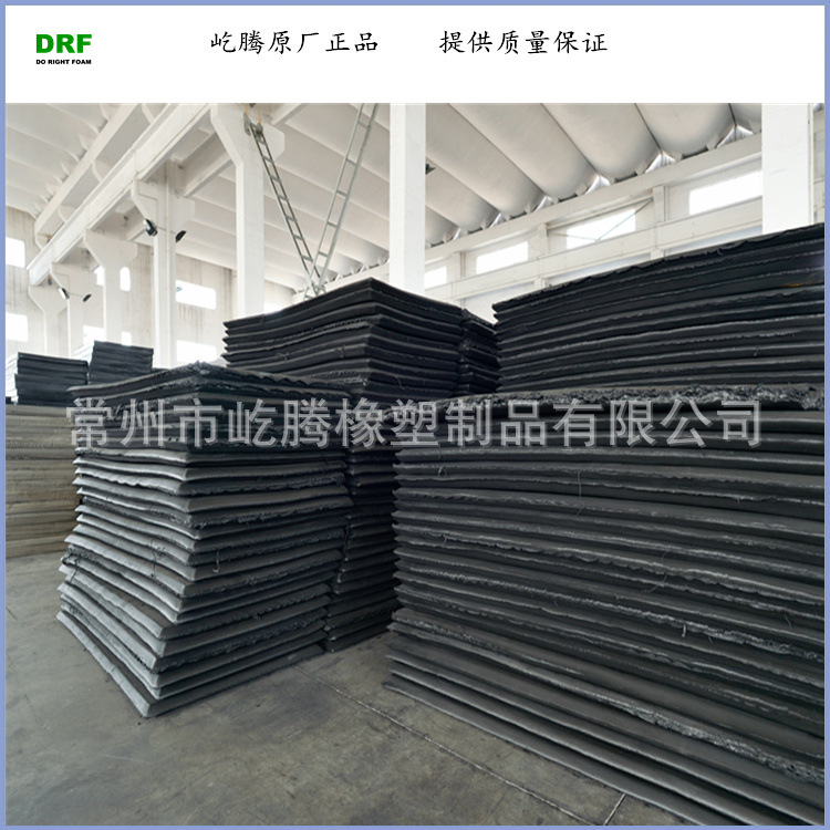 质量保证 厂家大量供应黑色PE泡棉海绵白色灰色抗震缓冲泡棉