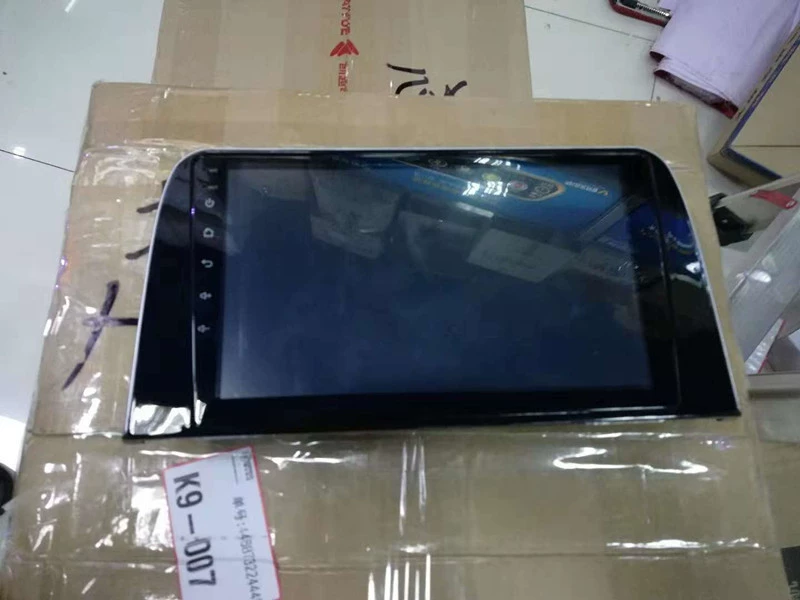 Applicable Honda CRV Haoying Navigation Central Control Central Control Large Screen 9 -inch Auto Android GPS Navigation All Machine