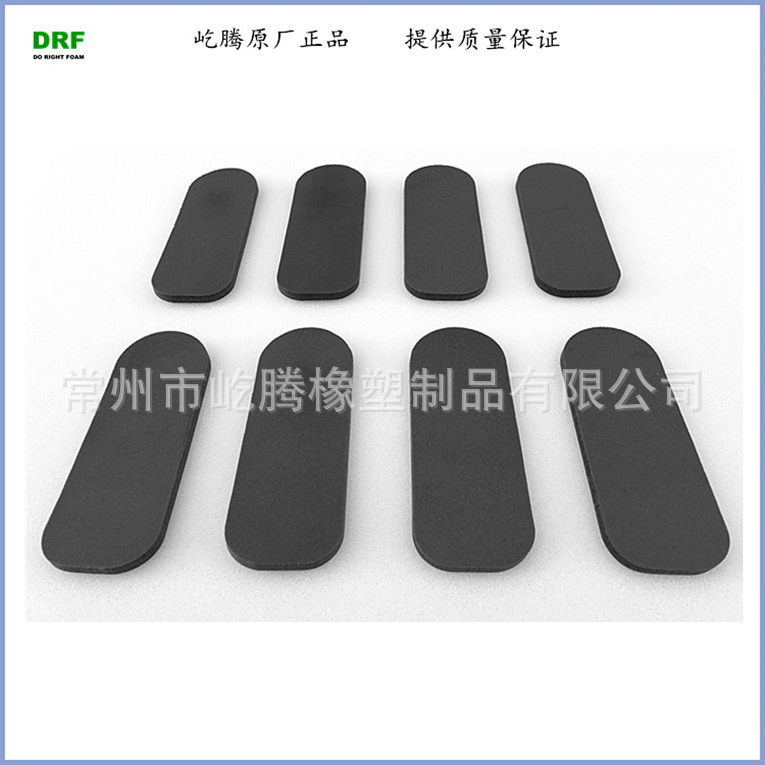 柔韧性/低硬度/供应PVC海棉/抗震缓冲材料