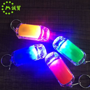 Светящиеся брелоки-подвески с LED 7 цветов