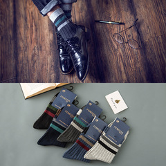 Autumn and winter cotton socks men's warm casual business mid-calf men's socks breathable sweat-absorbent thickened cotton socks manufacturer wholesale