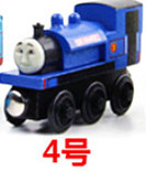 Juguete de Madera Magnético de Coche para Niños y Niñas, Tren Pequeño Educativo, Set de Modelo de Coche de Juguete, Venta al por Mayor