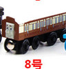 Wooden children's magnetic train railed, set, doll, toy, airplane, pendant, wholesale