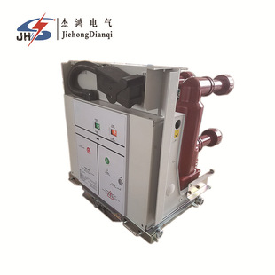 �̷�O��VS1-12/630Aֱ�N��܇ʽZN63(VS1)��ϵ��10KV��ș���·��