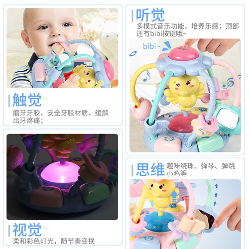 New 8-in-1 Multifunctional Music Story Baby Hand Rattle Baby Toy Bead Teether Hand Ball Wholesale