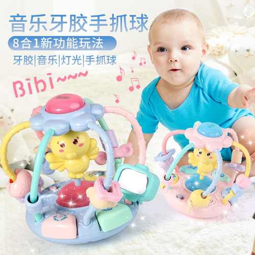 New 8-in-1 Multifunctional Music Story Baby Hand Rattle Baby Toy Bead Teether Hand Ball Wholesale