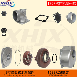 ���͙C3������ʽ��ˮ����� 170Fƽ�I�ݼy�~݆�~�� ���^ ��ˮ�y�|