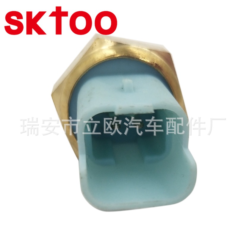 ������ŵ���� �����ƿ��� 8200209496 8200771472