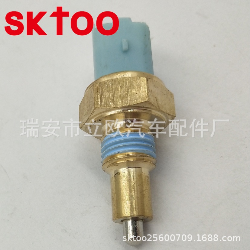 ������ŵ���� �����ƿ��� 8200209496 8200771472