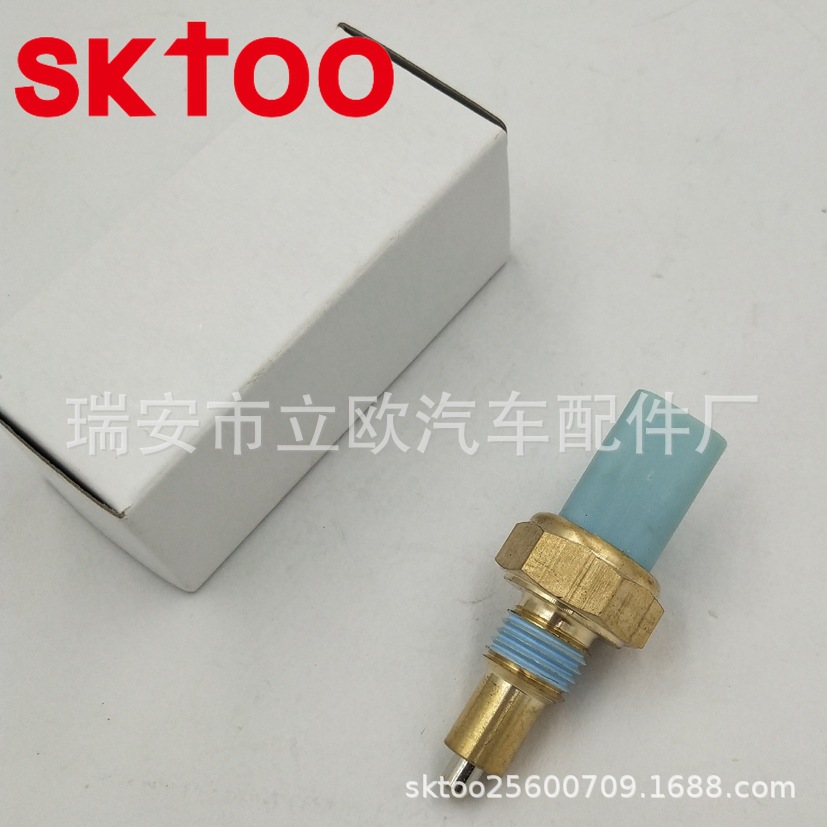 ������ŵ���� �����ƿ��� 8200209496 8200771472