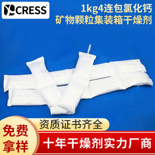 1����4�B���Ȼ��}�V���w�����b���� �h �����\�����������