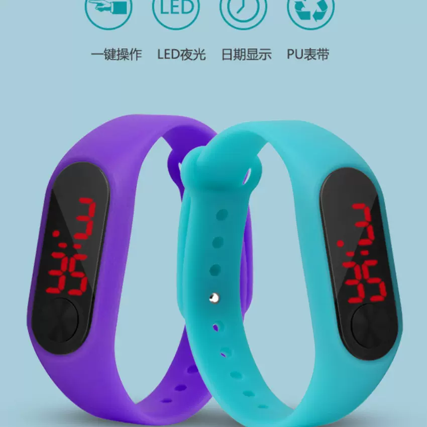 爆款工厂现货LED运动手环表学生儿童电子时尚潮流爆款情侣手环表