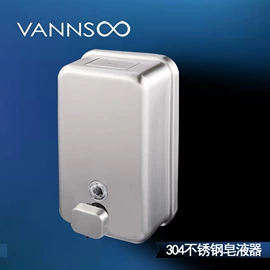 电动皂液器;皂液器;干手机