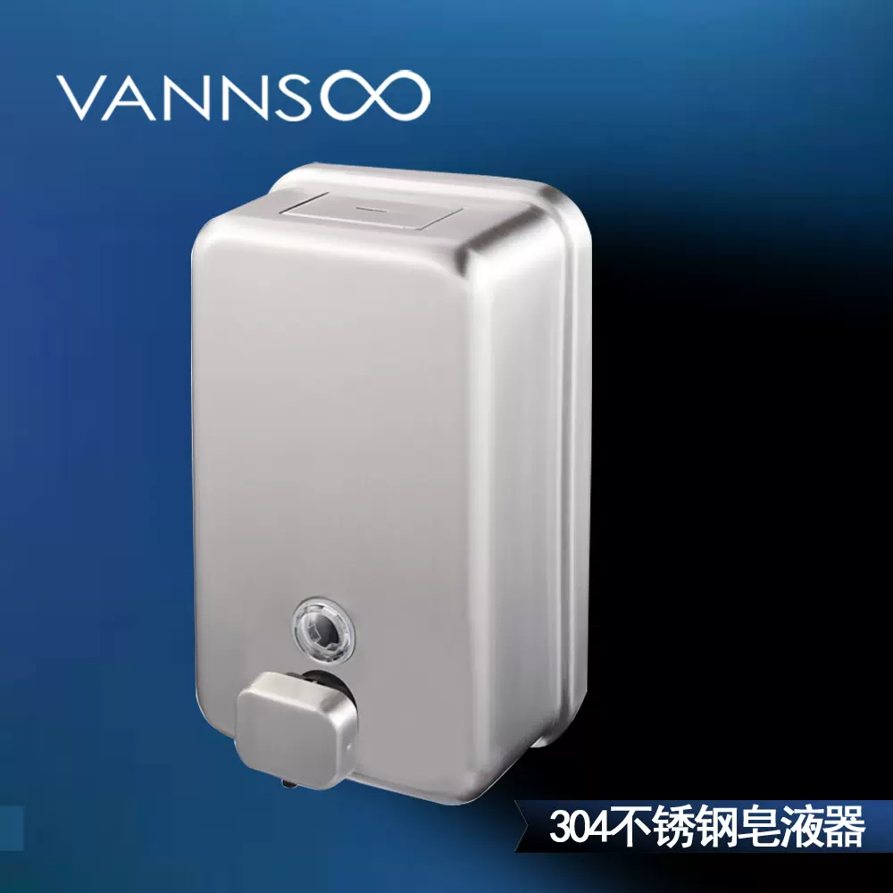 皂液器壁挂式皂器不锈钢皂液器壁挂式卫生间厨房皂液盒洗手液瓶