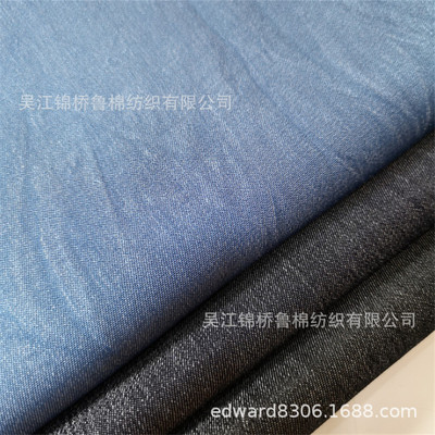 Cotton Elastic force Twill 32 branch *150 + 70D Leica Hanging Tag+moisture absorption Quick-drying Perspiration 16*200 + 40D