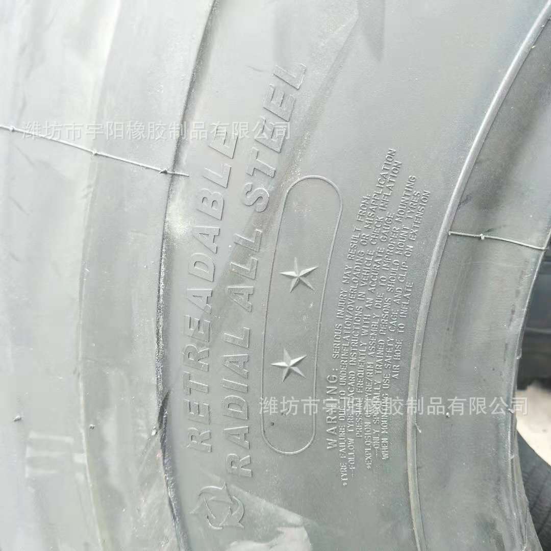 Стальная фабрика Железной фабрики 17,5R25 20,5R25 Прощела