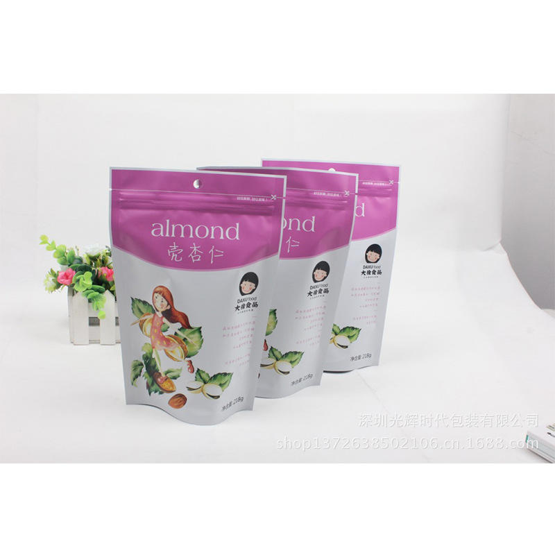 牛皮纸铝箔袋内层 铝箔自封袋 特产食品袋 密封袋零食包装袋